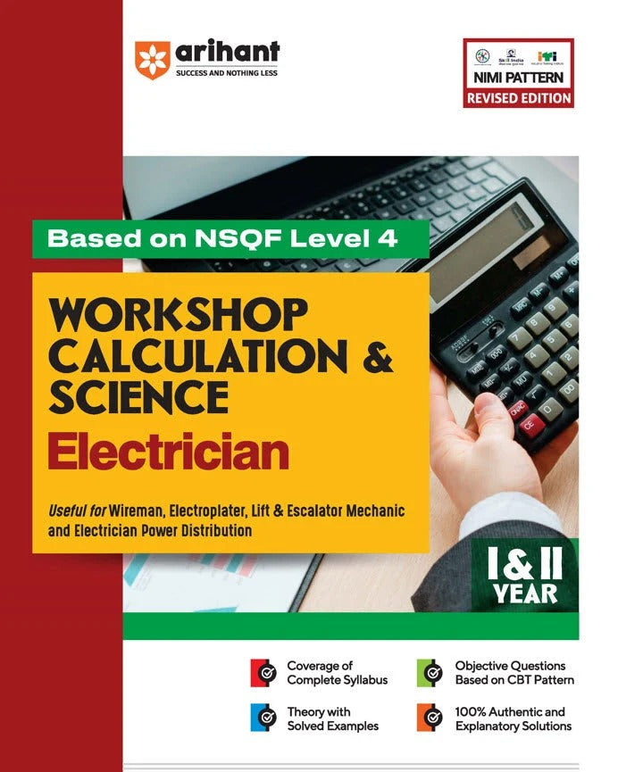 Arihant ITI Electrician NSQF Level 4 Theory Practical Workshop Calculation and Science Engineering Drawing and Employability Skills Year 1 and 2 English Medium Combo Set of 5 Books Latest Revised Edition