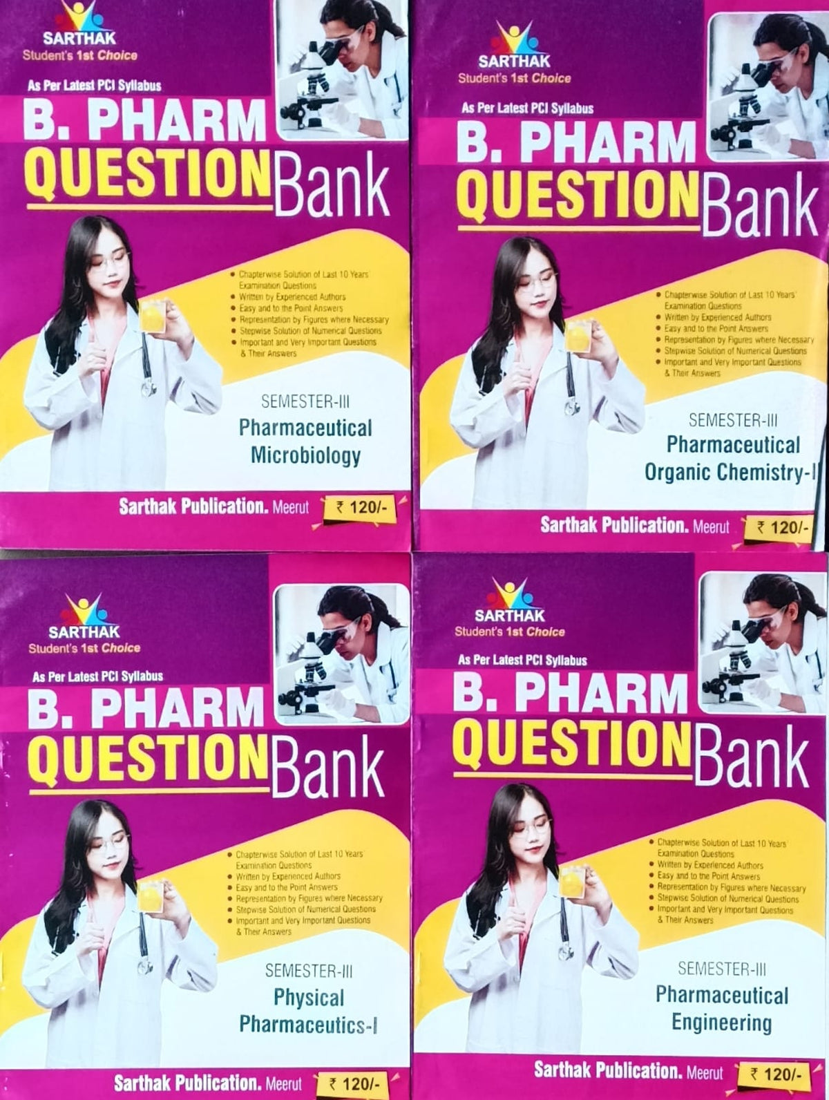Sarthak B Pharm 3rd Semester Second Year Exam Question Bank Combo Set of 4 Pharmaceutical Organic Chemistry-II Pharmaceutical Engineering Physical Pharmaceutics-I Pharmaceutical Microbiology English Medium Latest PCI Syllabus