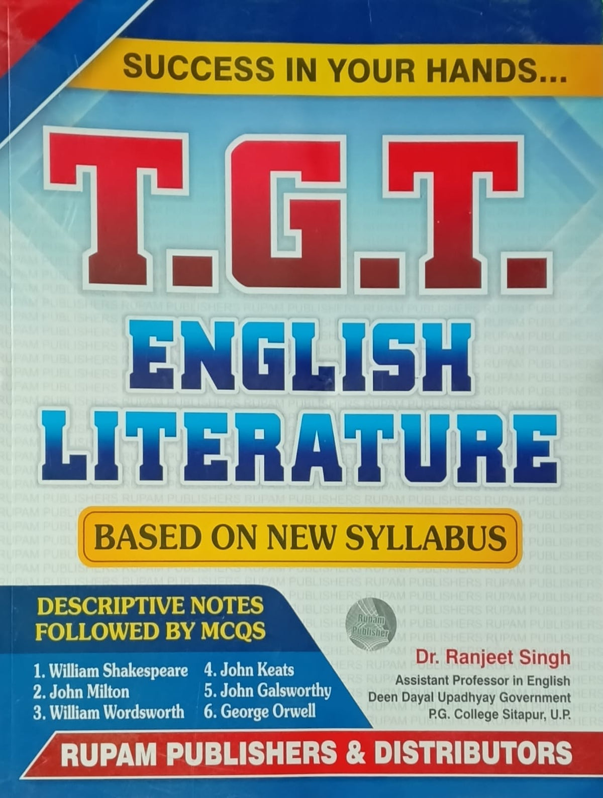 Rupam TGT PGT 2026-2027 Exam English Literature By Dr Ranjeet Singh Combo Set of 4 Books Based on New Syllabus
