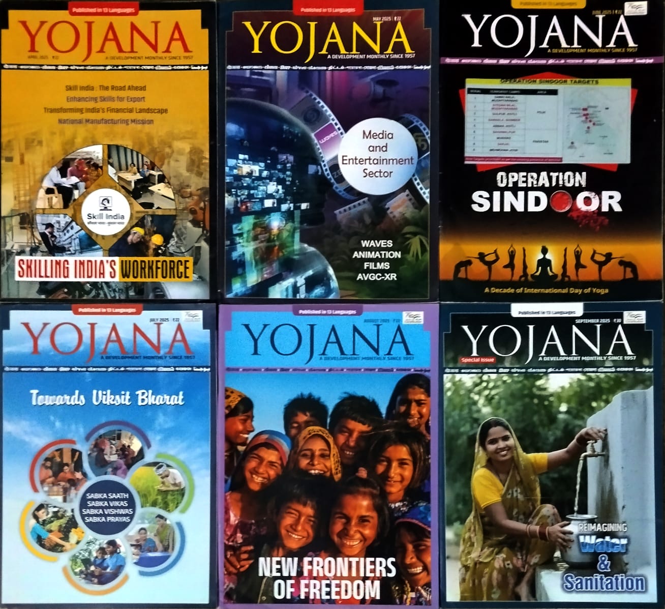 Yojana April 2025 to September 2025 English Combo Set of 6 Monthly Magazines