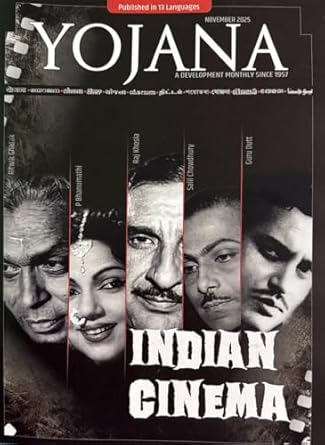 Yojana November 2025 English Monthly Magazine Indian Cinema