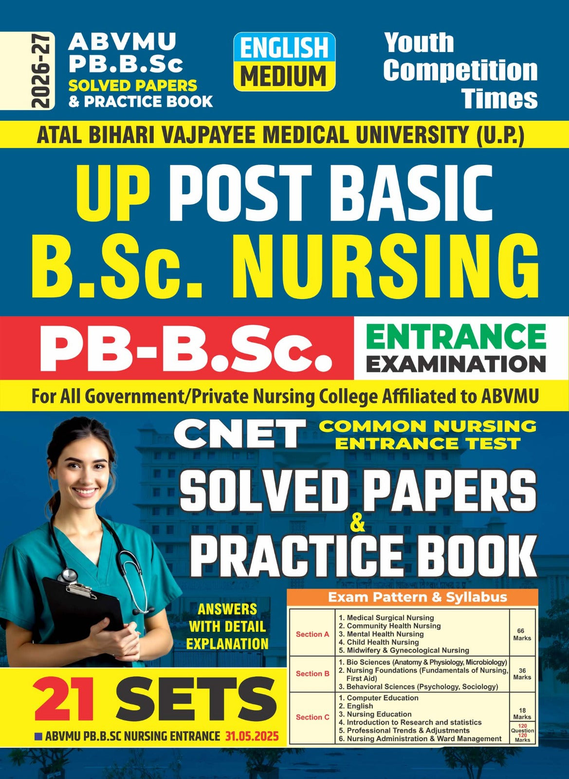 Youth ABVMU UP PB BSc Nursing 2026 2027 Solved Papers and Practice Book 21 Sets English Medium