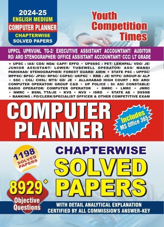 Youth Computer Planner 2024 2025 Chapterwise Solved Papers Includes MS Office 365 Book English Medium