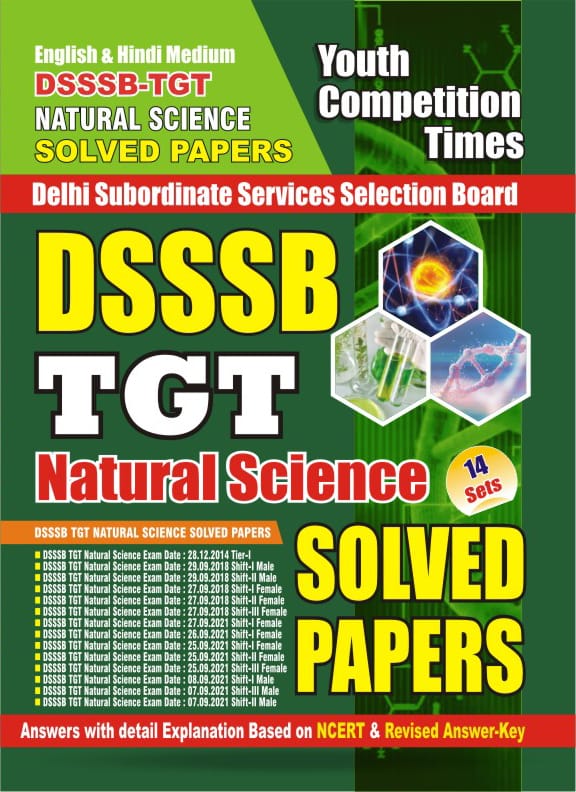 Youth DSSSB TGT Natural Science Solved Papers 14 Sets Hindi and English Medium