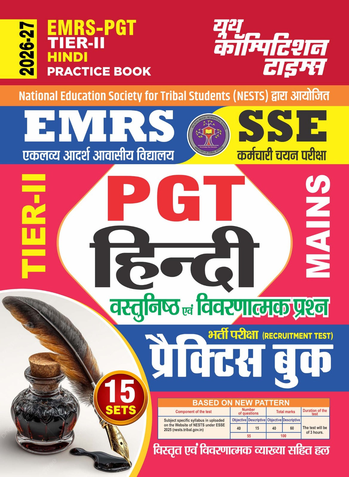 Youth EMRS SSE PGT TIER 2 2026 2027 Hindi Mains Objective and Descriptive Questions 15 Sets Practice Book