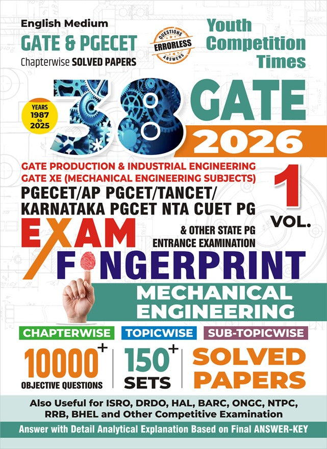Youth Gate and PGECET 2026 Fingerprint Volume 1 Mechanical Engineering Chapterwise Solved Papers with 10000+ Objective Questions English Medium