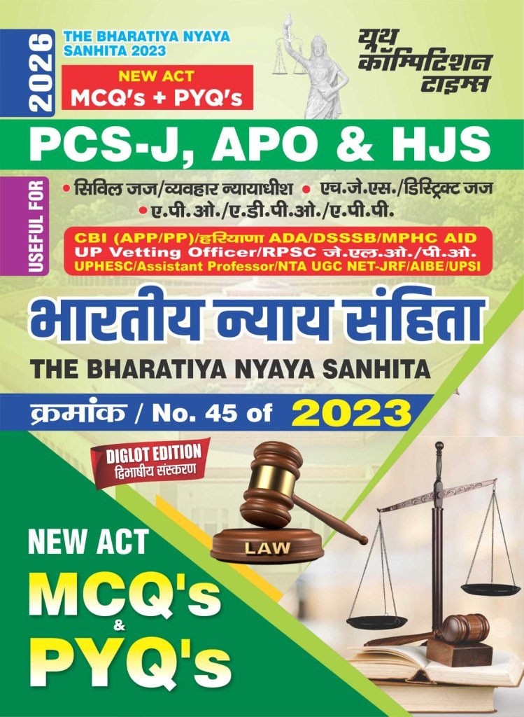 Youth PCS J APO and HJS The Bhartiya Nyaya Sanhita 2023 New Act MCQ's + PYQ's 2026 Hindi Medium