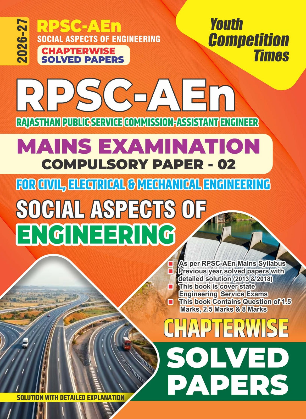 Youth RPSC AEn 2026 2027 Social Aspects of Engineering Chapterwise Solved Papers Mains Examination Compulsory Paper 2 English Medium