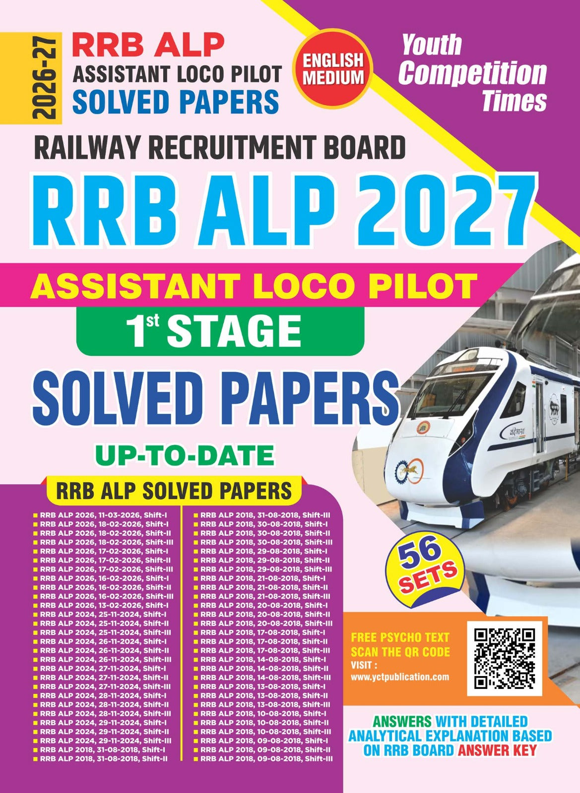 Youth RRB ALP 2026 2027 Assistant Loco Pilot Stage 1 Solved Papers 56 Sets English Medium