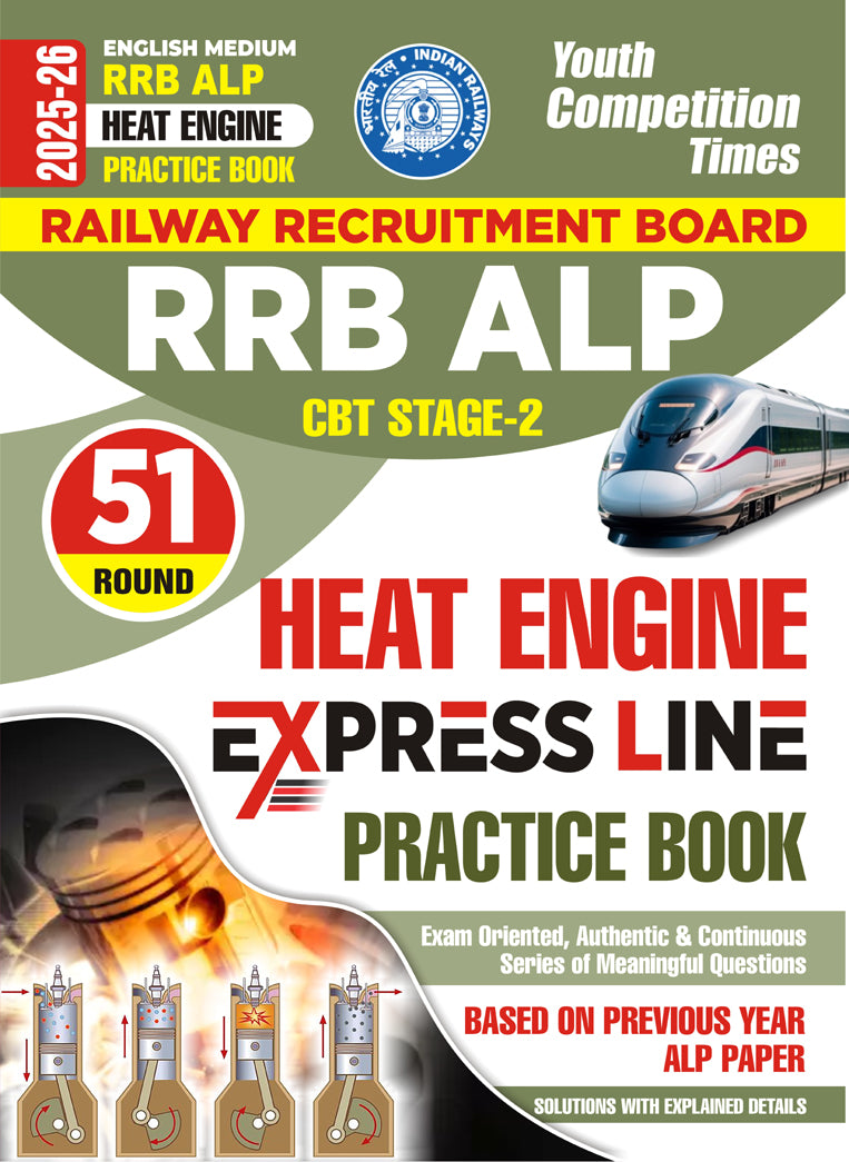 Youth RRB ALP CBT Stage 2 2025 2026 Heat Engine Practice Book 51 Round Express Line English Medium