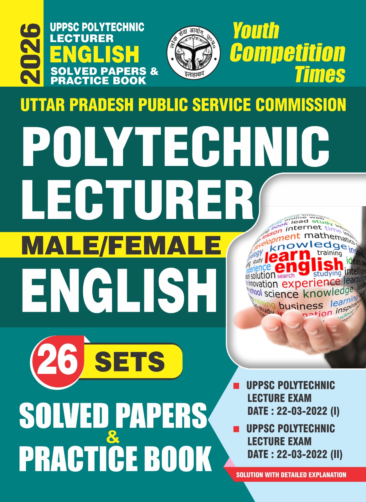 Youth UPPSC 2026 Polytechnic Lecturer English Solved Papers and Practice Book 26 Sets Male/Female English Medium