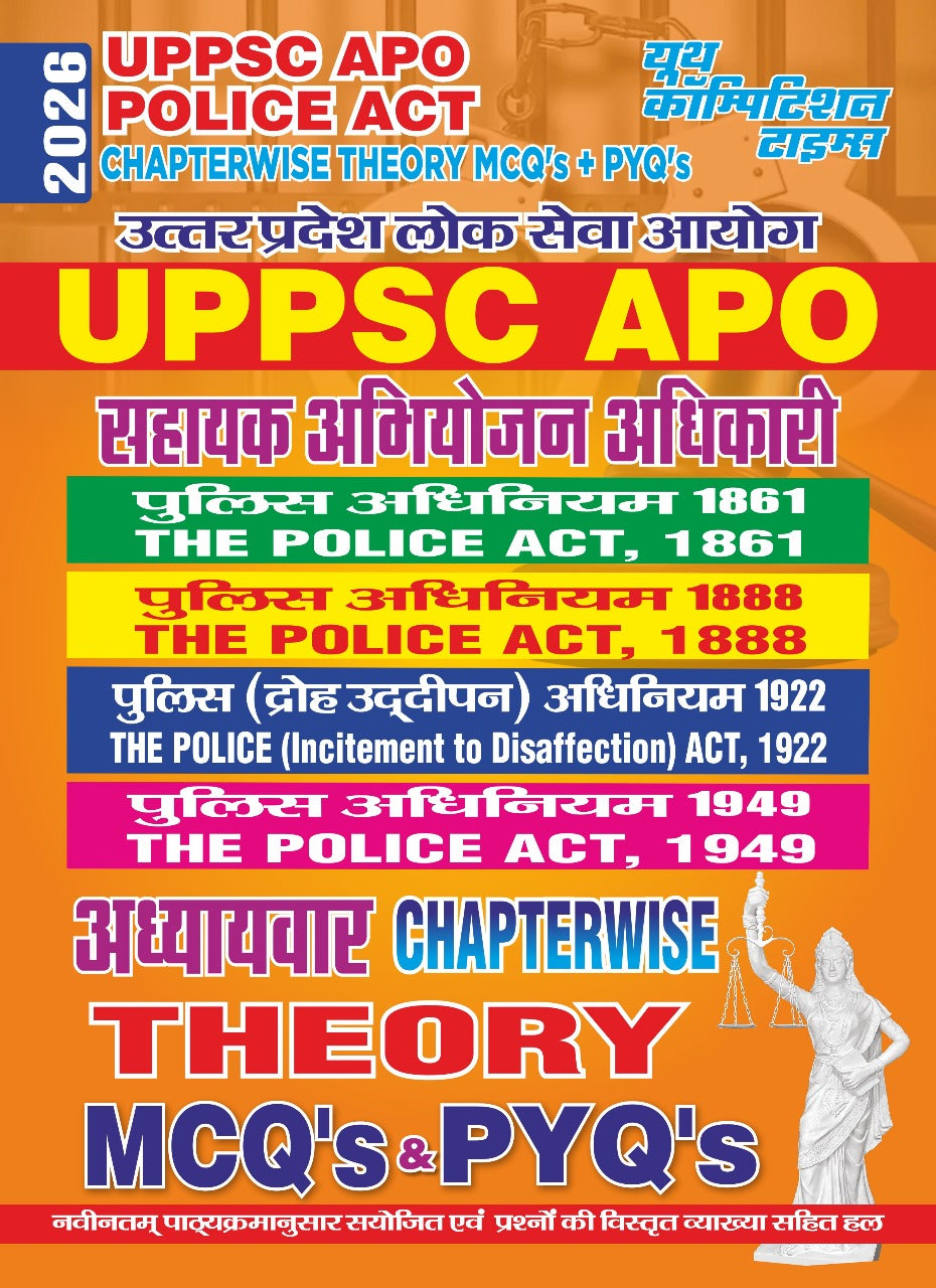 Youth UPPSC APO Police Act 2026 Chapterwise Theory MCQ's+PYQ's Hindi and English Medium