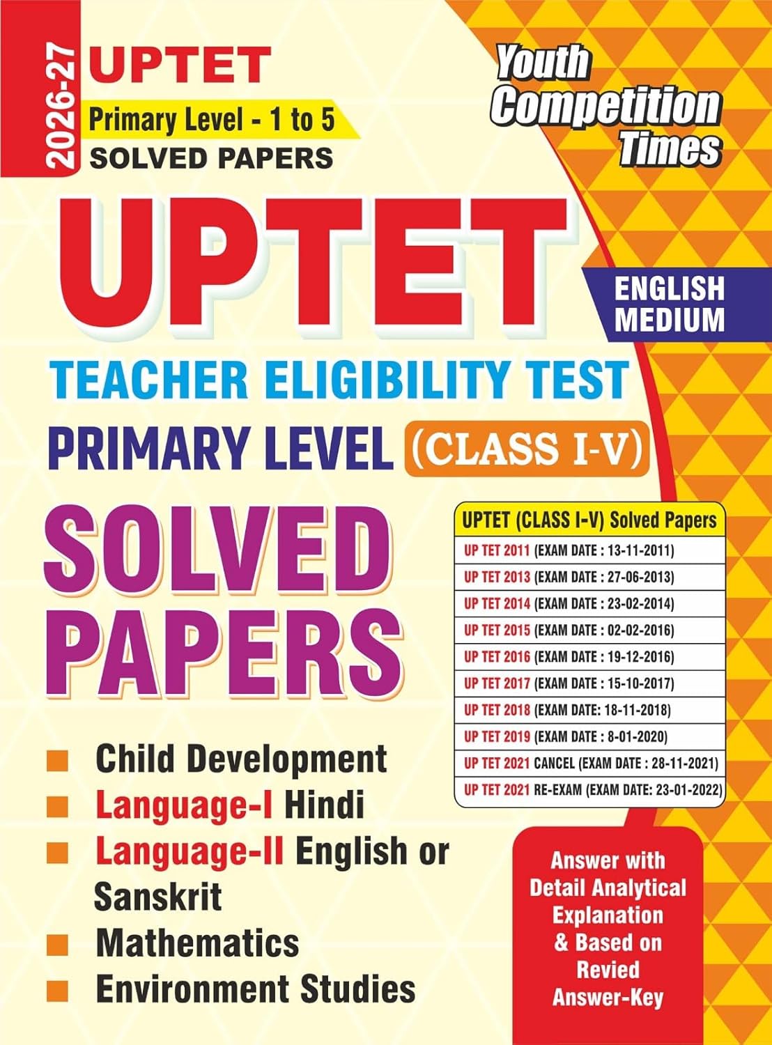 Youth UPTET 2026 2027 Primary Level Class 1 to 5 Teachers Exam Solved Papers Book English Medium