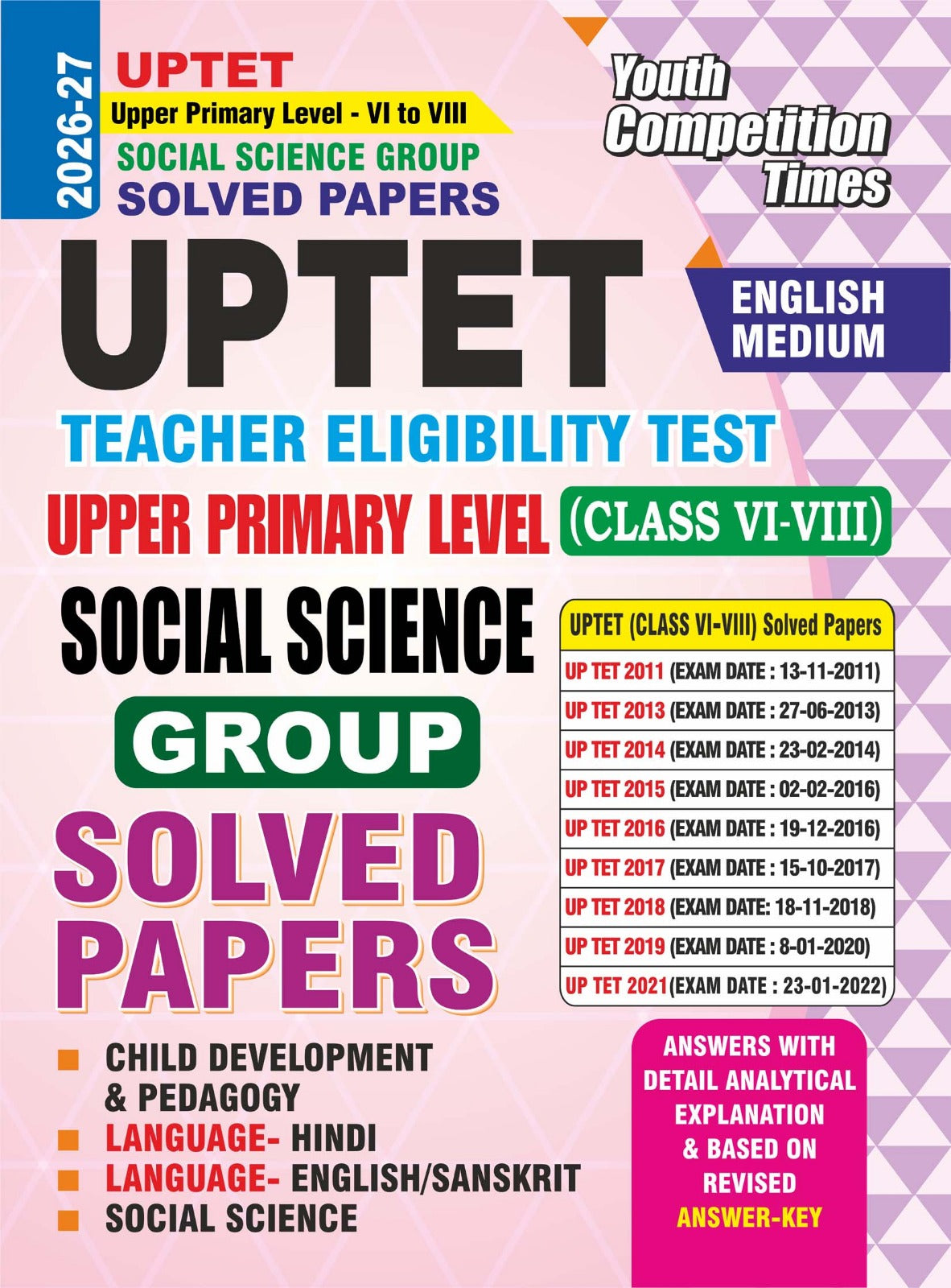 Youth UPTET 2026 2027 Upper Primary Level Class 6 to 8 Social Science Group Child Development and Pedagogy Solved Papers English Medium