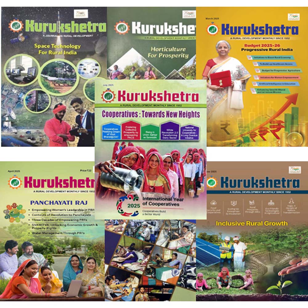 Kurukshetra January 2025 to July 2025 Combo Set of 7 Monthly Magazine English Medium