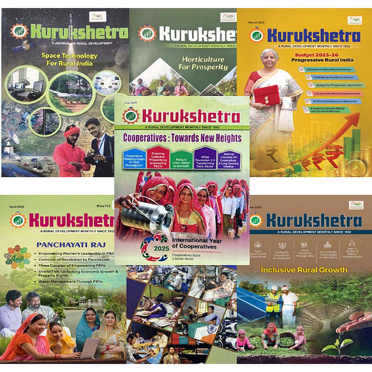 Kurukshetra January 2025 to July 2025 Combo Set of 7 Monthly Magazine English Medium