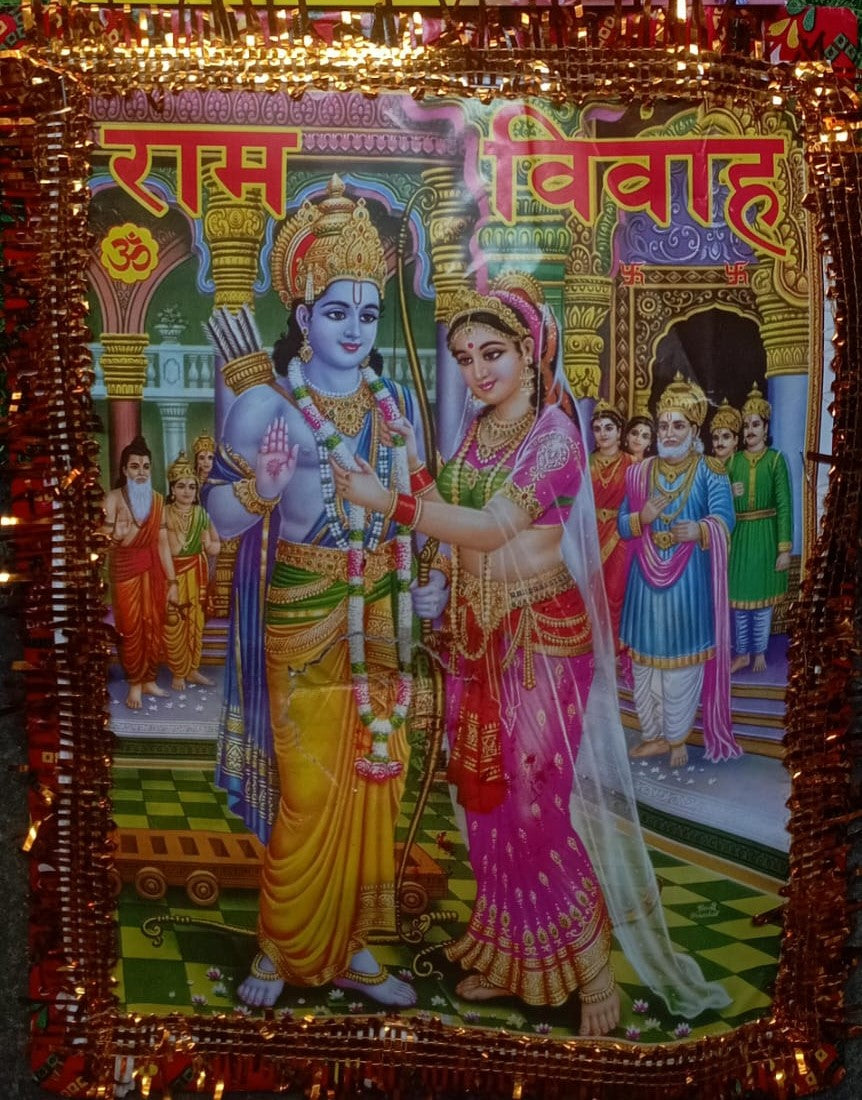 Vivah Paddhati Hindu Marriage