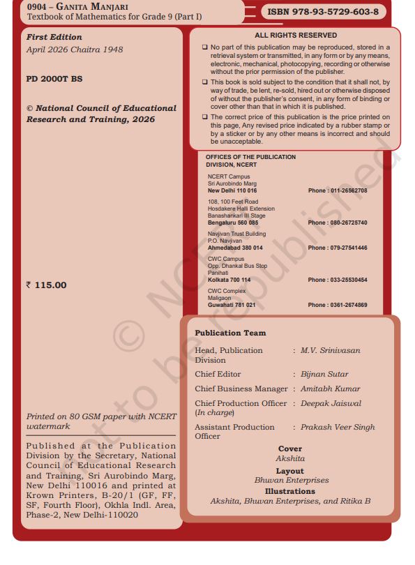 NCERT Ganita Manjari Class 9 Textbook