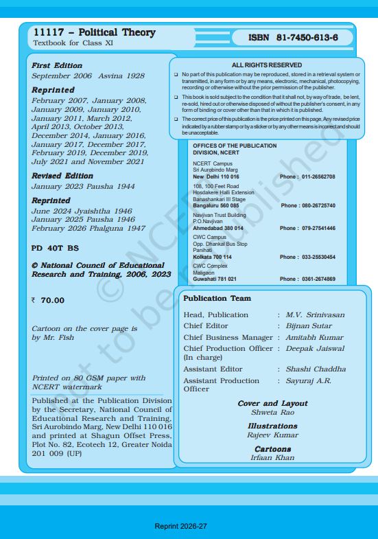 NCERT Political Theory Class 11 Textbook 