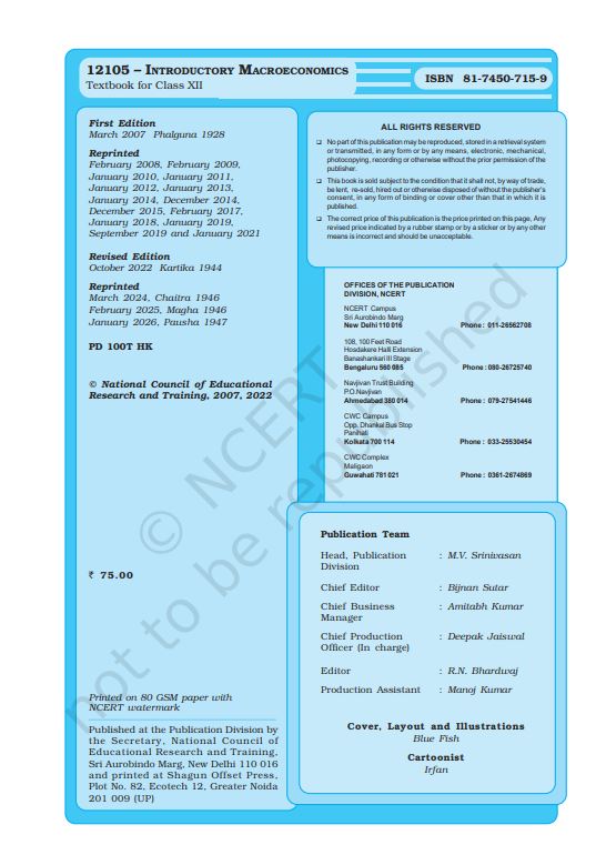 NCERT Introductory Microeconomics Class 12 Textbook For English Medium Grade XII Code-12105