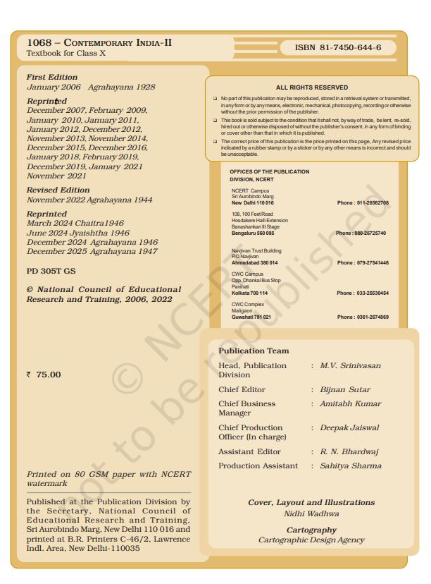 NCERT Contemporary India 2 Textbook For Geography Grade X English Medium Code 1068