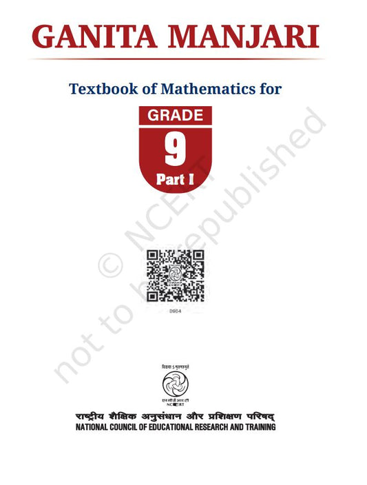 NCERT Ganita Manjari Class 9 Textbook
