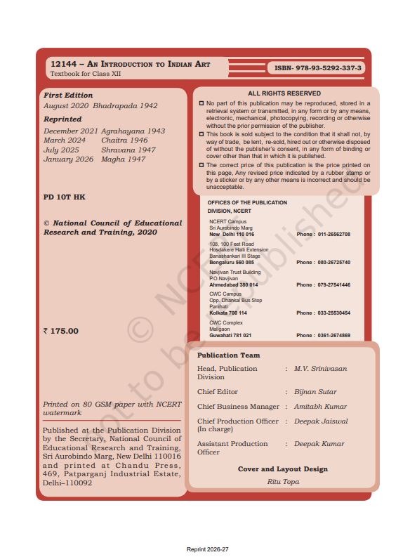 NCERT An Introduction To Indian Art Class 12 Part 2 Textbook For English Grade XII Code-12144