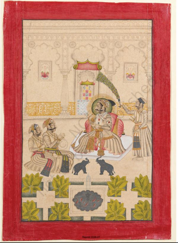 NCERT An Introduction To Indian Art Class 12 Part 2 Textbook For English Grade XII Code-12144