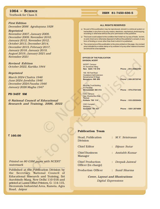 NCERT Science Class 10 Textbook For English Grade X Based On CBSE Syllabus