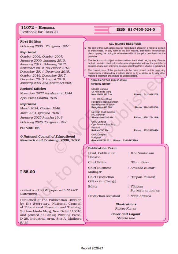NCERT Hornbill Class 11 Textbook For English Grade XI Based On CBSE Pattern