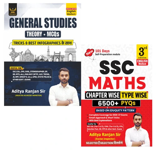Aditya Ranjan Combo Set Of 2 Books General Studies Theory And MCQs Special Edition And SSC Maths Chapter Wise Type Wise 6500+ TCS MCQ 3rd Edition English Medium With Free Khatu Shyam Sticker