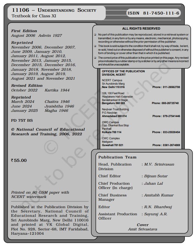 NCERT Understanding Society 