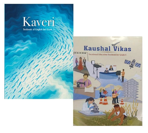 NCERT Kaveri And Kaushal Vikas