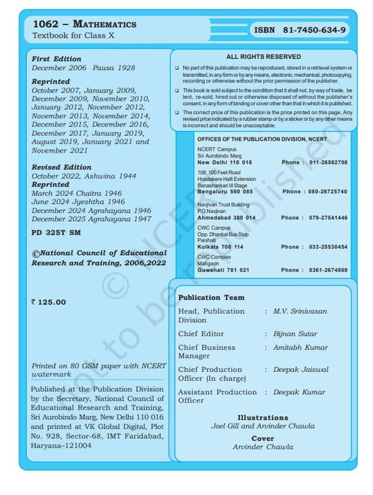 NCERT Mathematics Class 10 Textbook For English Medium Grade X Based On CBSE Syllabus