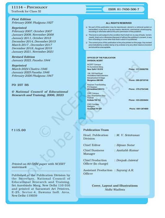 vNCERT Psychology Class 11 Textbook For English 
