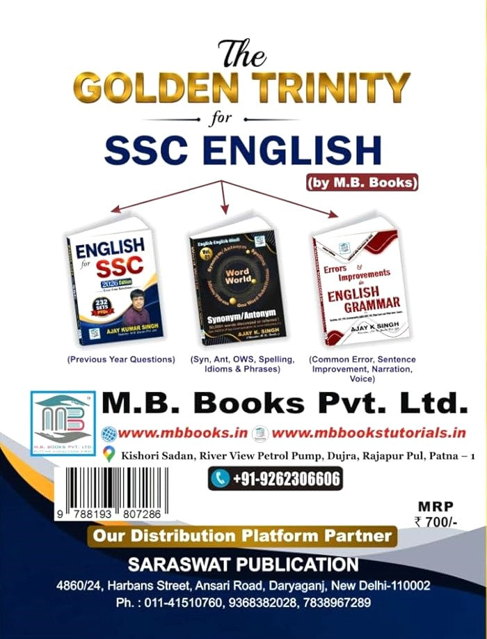 English For SSC 2026 Edition Error Free Solutions 232 Sets PYQs By Ajay Kumar Singh