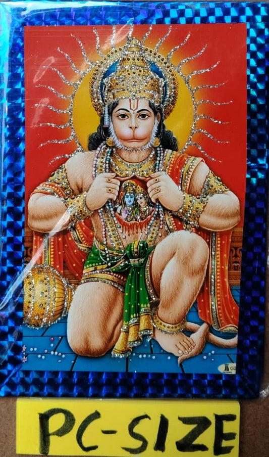 Gita Press Shri Ram Charit Manas Sundarkand Mool Book Code 2311 With PC Size Hanuman Photo