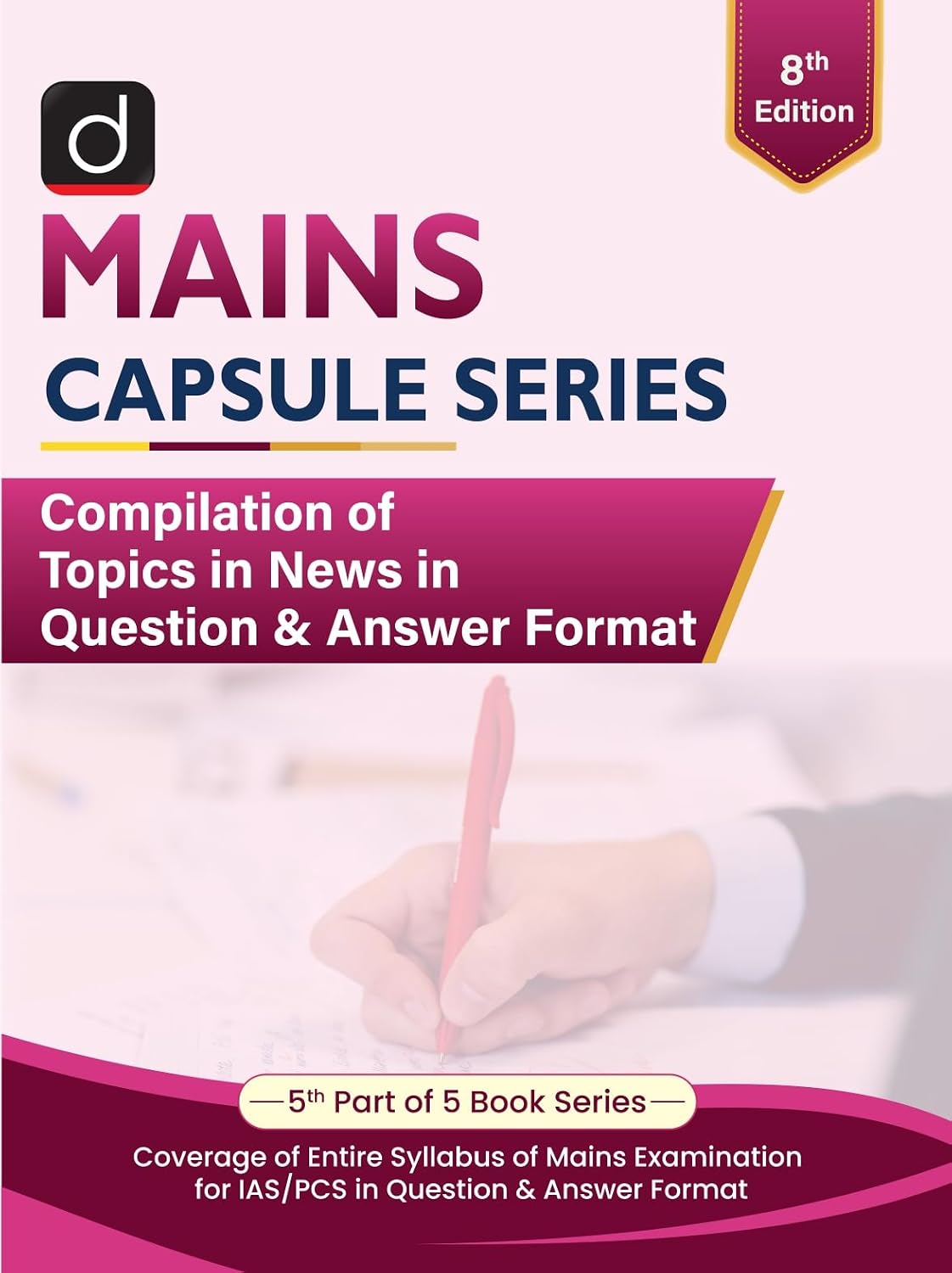 Drishti IAS PCS Mains Capsule Series Part 5 Book | English Medium