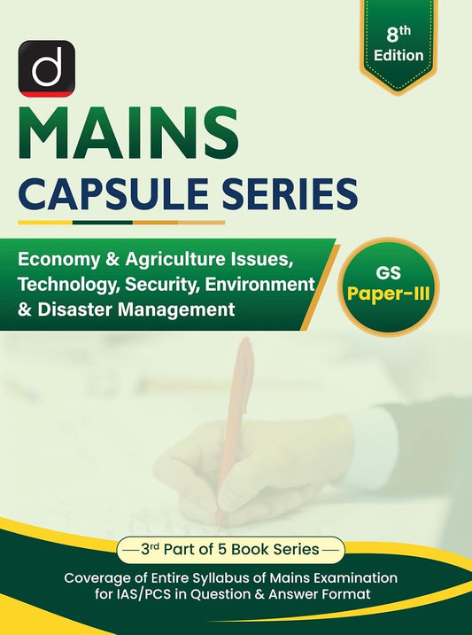 Drishti IAS Mains Capsule Series GS Paper III Book (English Medium)