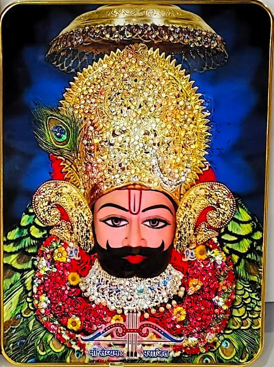 Sri Khatu Shyam Vrat Katha In Hindi By Smt. Geetika Agarwal, With Khatu shyam ji Crystal Photo frame 9x12 Inch shyam Baba