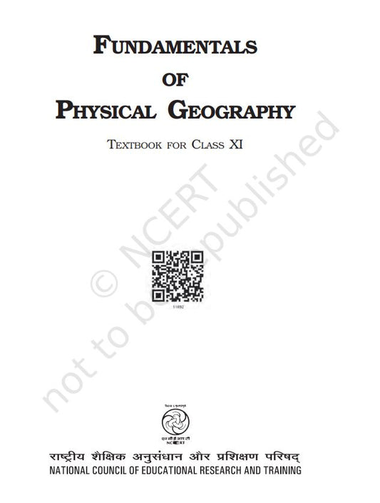 NCERT Fundamentals 