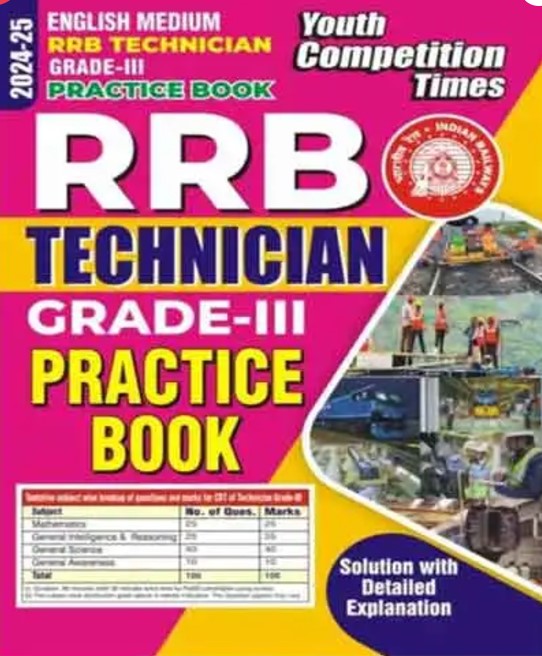 Youth RRB Technician Grade 3 2024 25 Practice Book English Medium