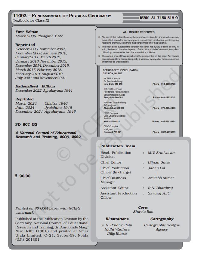 NCERT Fundamentals 