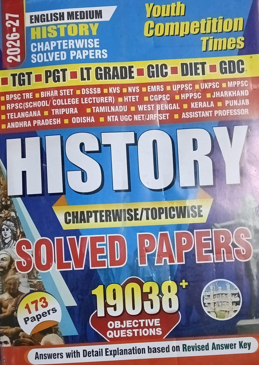 Youth History Chapterwise Solved Papers 2026-27 Eglish Medium  173 Papers And 19038+ Objective Questions With Free Hare ka Sahara Baba Shyam hamara Sticker
