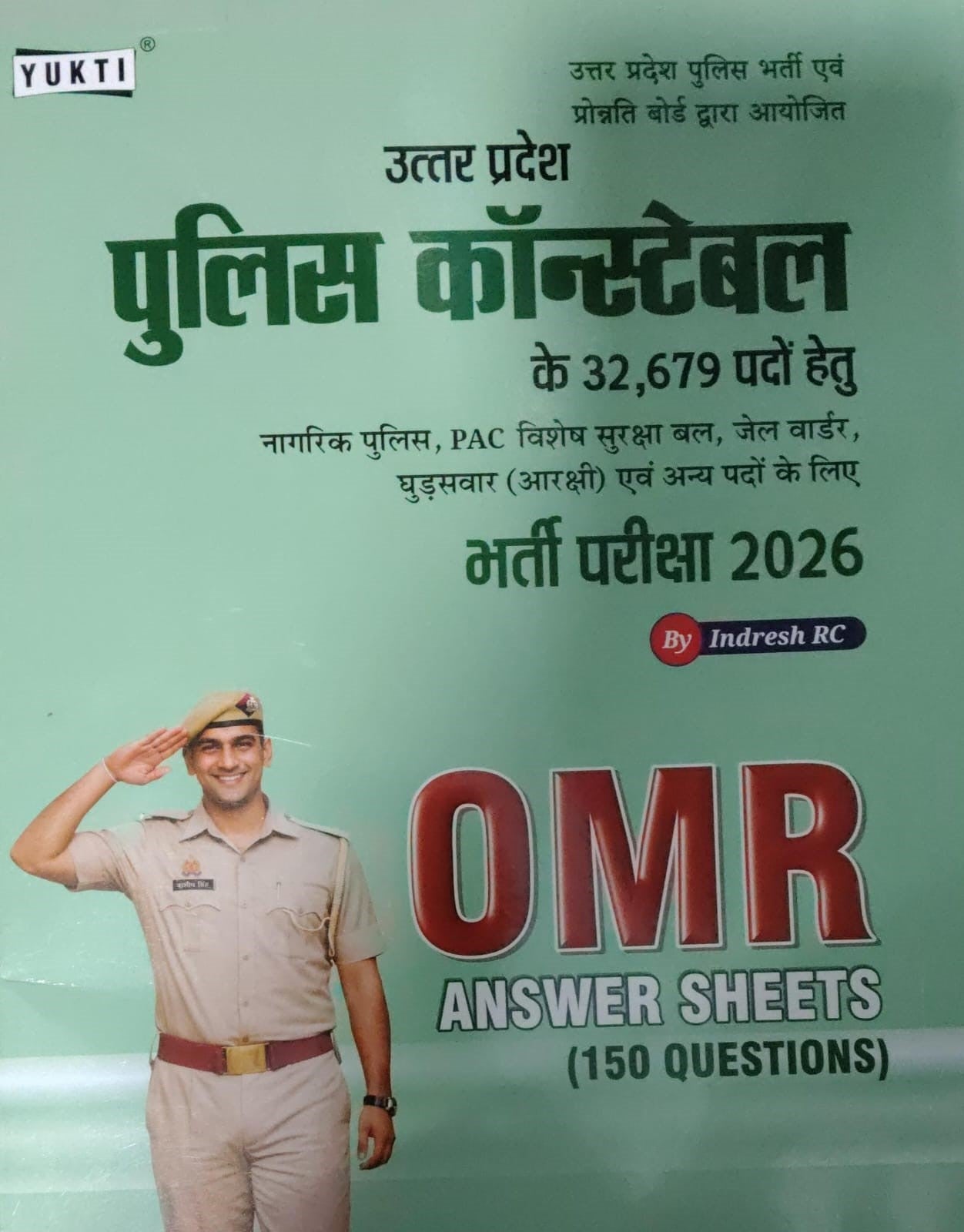 Yukti UP Police Constable 32679 Posts Bharti Pariksha 2026 Evam OMR Answer Sheet 150 Question By Indresh R C Combo Set Of 2 Books With Free Khatu Shyam Sticker