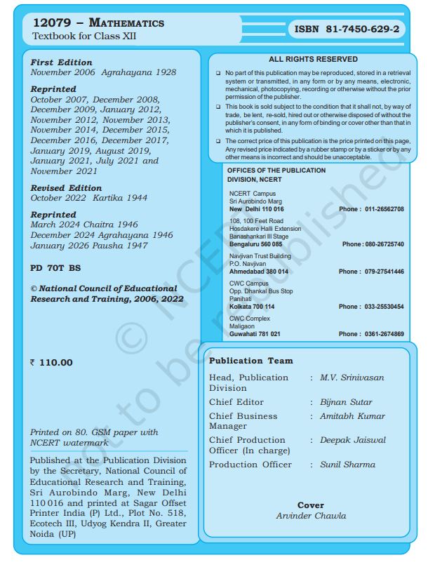 NCERT Mathematics