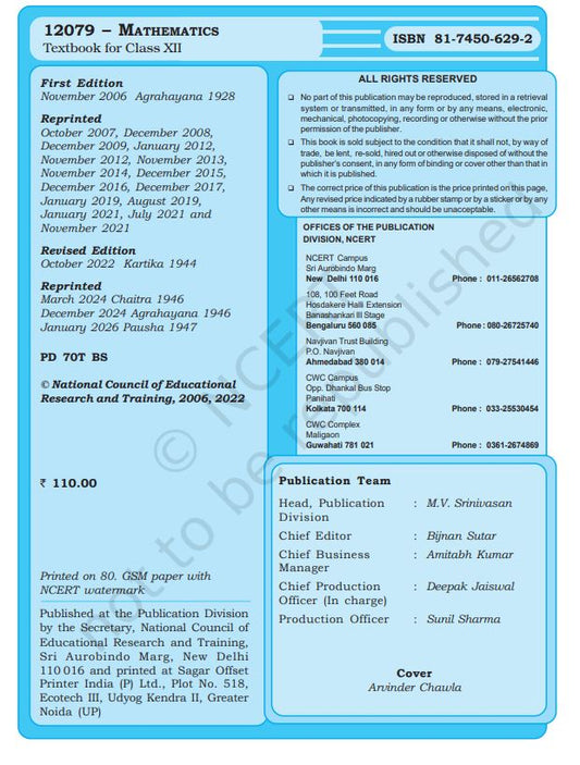 NCERT Mathematics