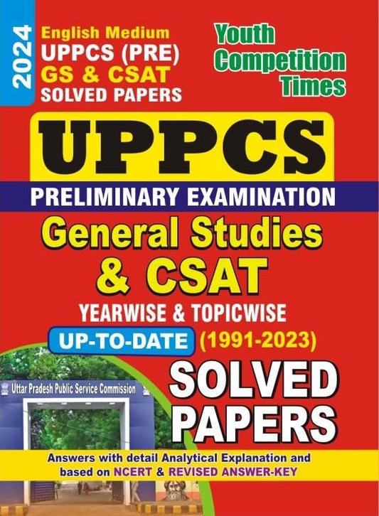 Youth UPPCS PRE GS CSAT General Studies Solved Paper 2024 Book In English