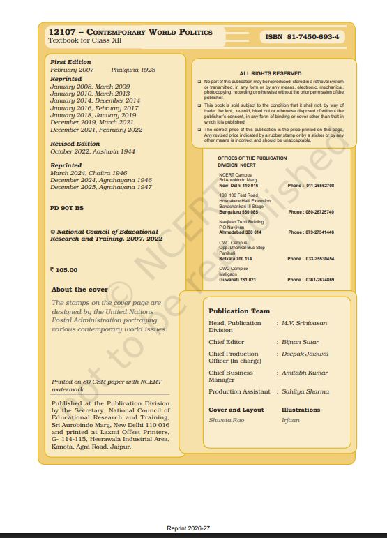 NCERT Political Science Class 12 Textbook For Contemporary World Politics Grade XII Code-12107