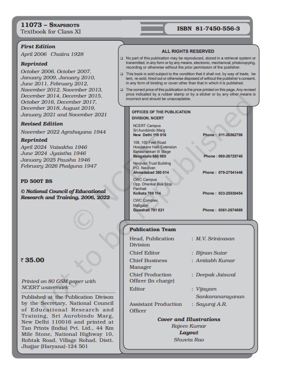 NCERT Snapshots Class 11 Textbook For English Latest Edition Based On CBSE Pattern